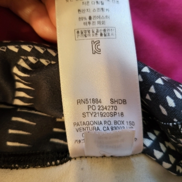 Patagonia Med common threads shorts Navy Patterns - Picture 5 of 15